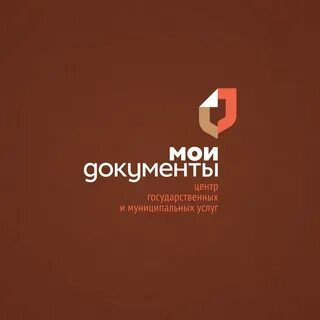 Май документы
