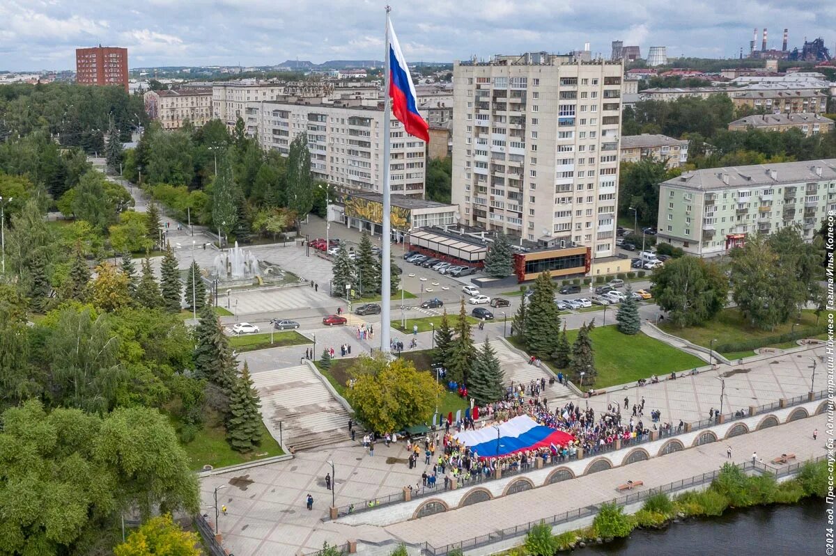 Тагилорг