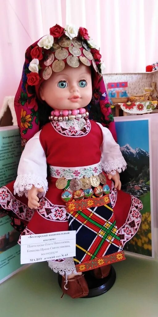 конкурс кукол. конкурс кукольных театров. конкурс кукол в детском саду. кукла в мордовском национальном костюме. конкурс кукол в детском саду.