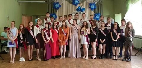 Школы льгова