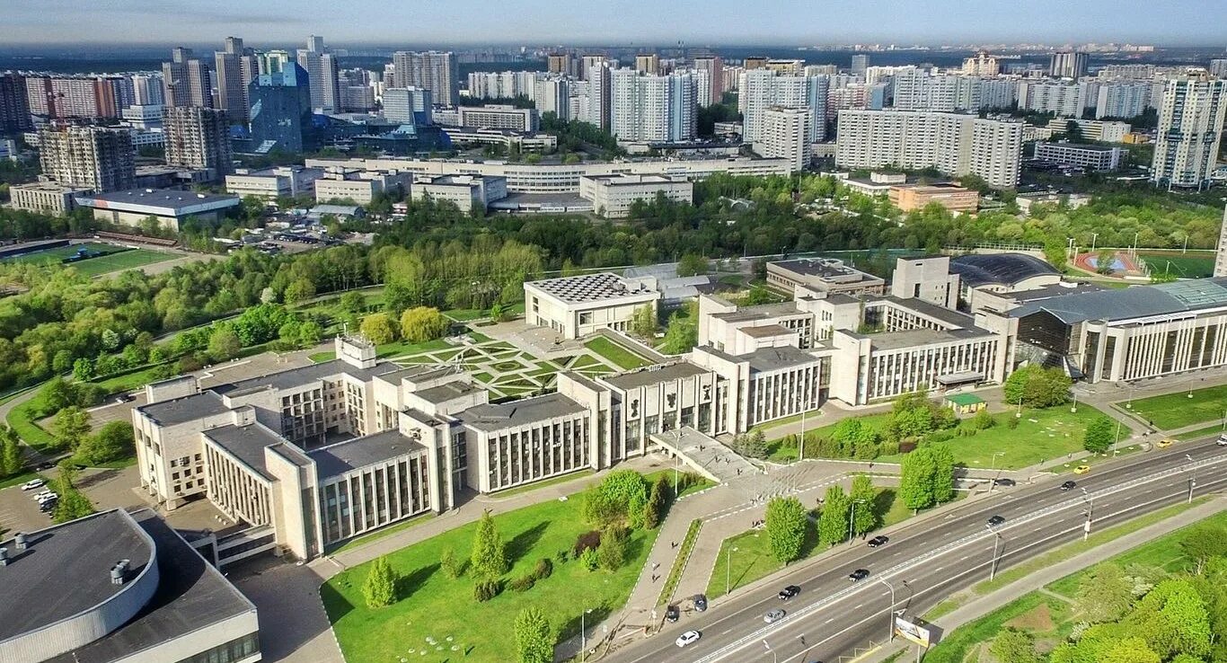Мгимо. Мгимо здание. московский государственный институт международных отношений. мгимо мид рф.