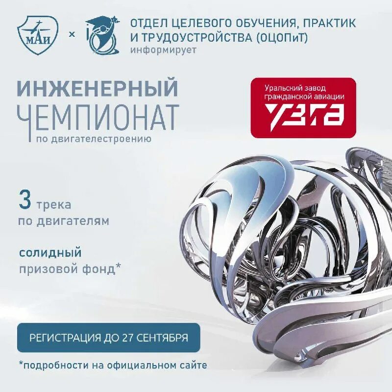 целевое департамент москвы. целевое департамент москвы. целевое департамент москвы. целевое департамент москвы.