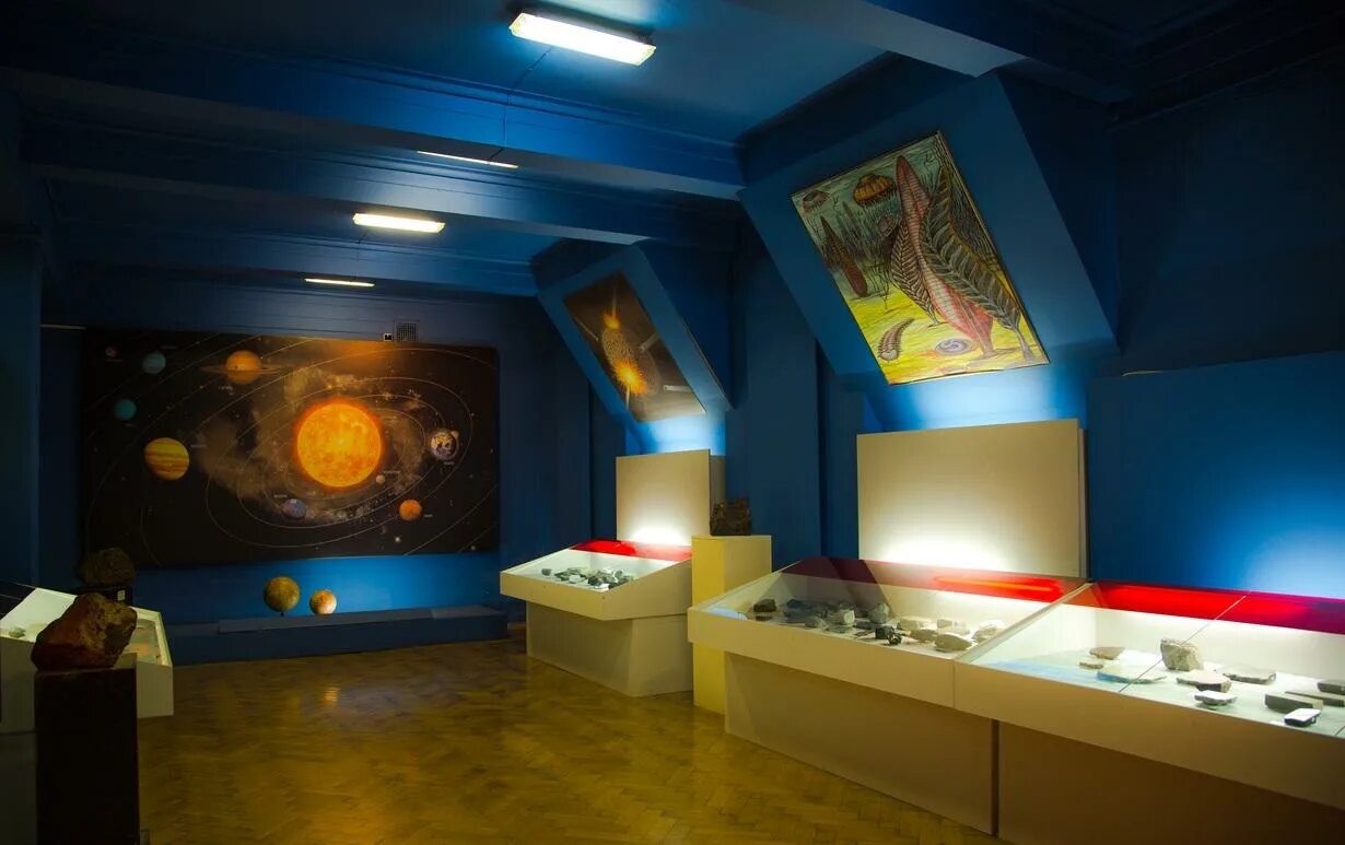 Геологический музей вернадского. И вернадского. Геологический музей вернадского. Минералогический музей вернадского. Геологический музей сафу.