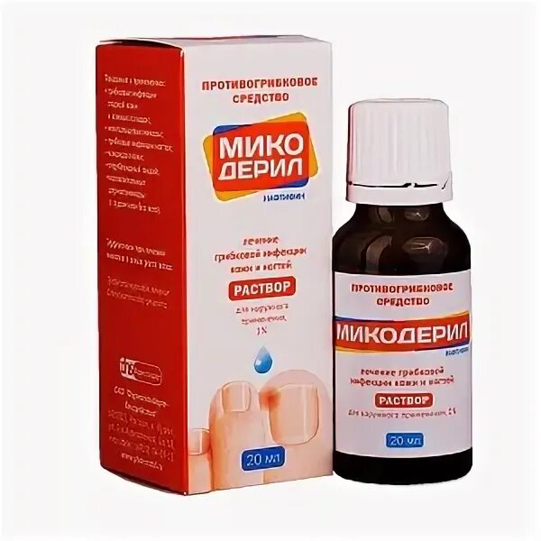 Кап р р р. Микодерил р-р 1% фл-кап 20мл. микодерил 1% 20мл фл.р-р д/наруж.прим.. микодерил 1% 20мл. р-р д/наруж.прим. фл./кап.. микодерил р-р д/наружн. прим. 1% фл. 30 мл.