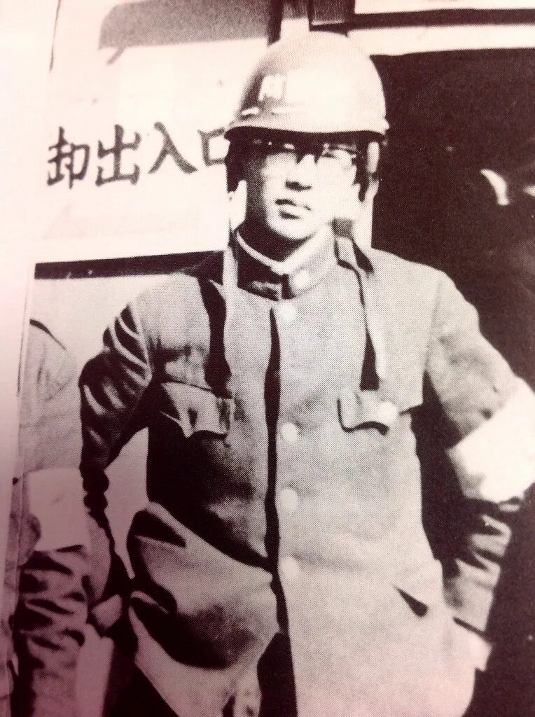 17-Летний студент Отоя Ямагути. АТО Ямагути.
