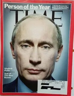 Человек года 1998