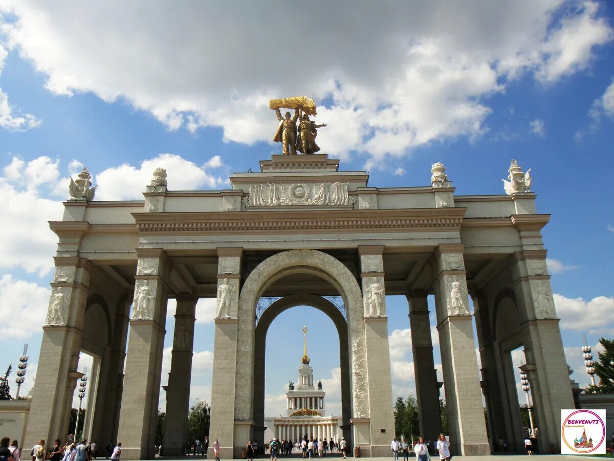 Вднх в москве выставка достижений. Вднх в москве выставка достижений