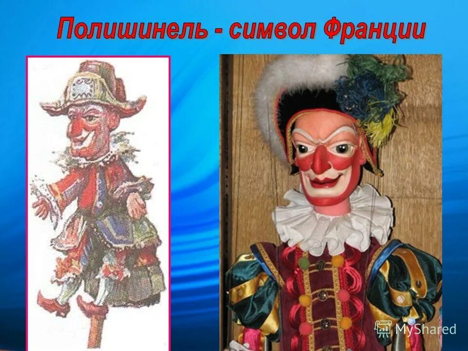 Кукольный театр достоевский