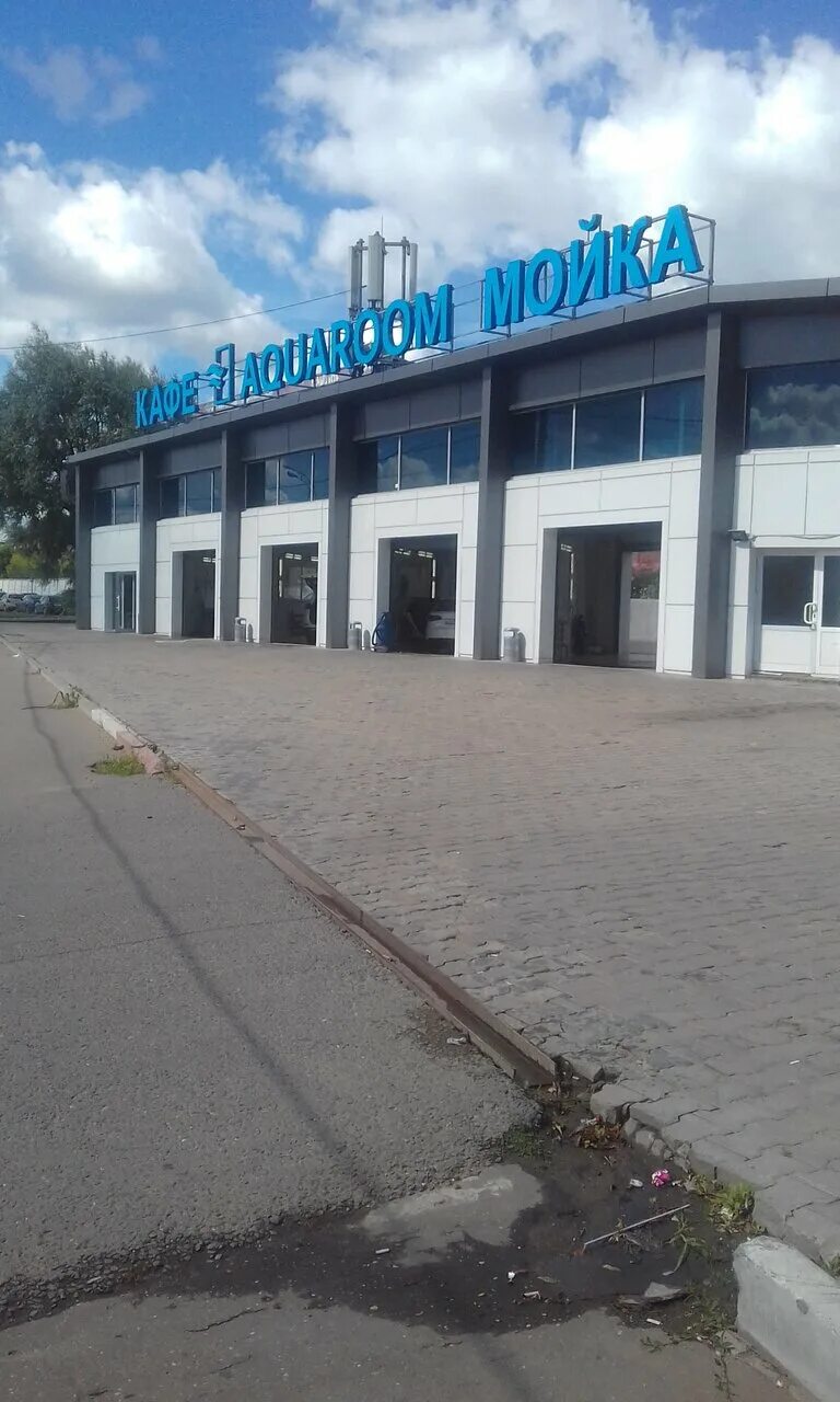 шиномонтаж на озёрной. рлд группа варшавка. группа рлд, москва, бережковская набережная. шиномонтаж озерной. шиномонтаж озерной.