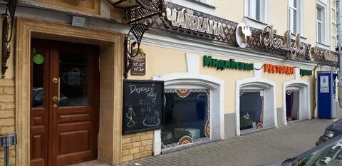 Жамэль рождественская ул 41