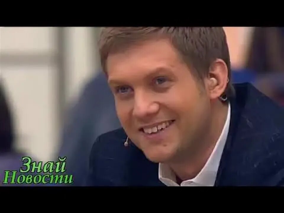 Корчевников программа сегодня. Корчевников программа сегодня