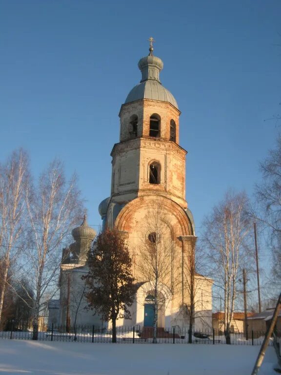 Погода в маисе пензенской