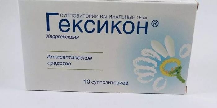 Гексикон при месячных. Гексикон. гексикон свечи. вагинальные свечи с антисептиком. суппозитории с ромашкой.