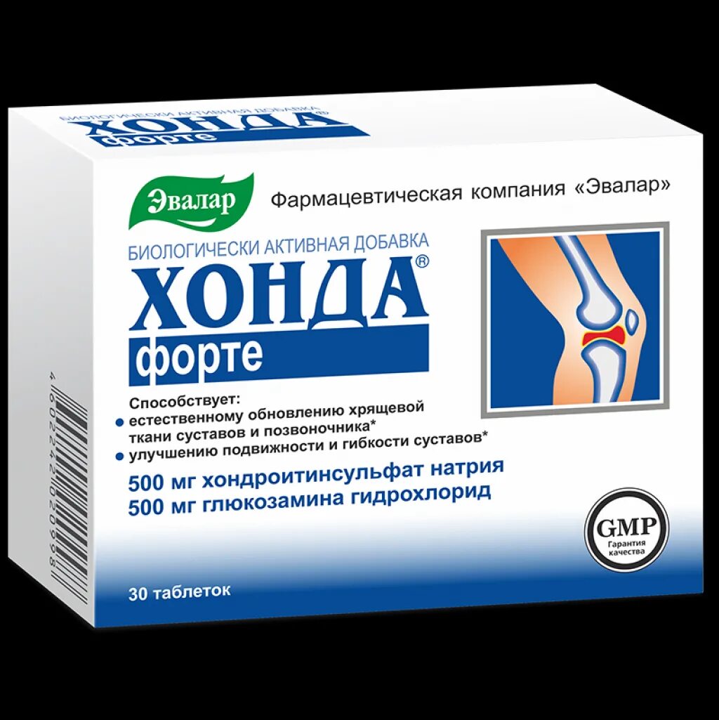 Хондропротекторы 3 поколения. Хонда от Эвалар для суставов. Хондропротекторы для суставов. Таблетки хондропротекторы для суставов. Хондропротекторы для суставов нового поколения в таблетках.