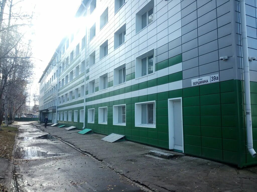 Втеме ул вершинина 44а стр 1 фото Proservice, ремонт телефонов, ул. Вершинина, 17Г, Томск, Россия Яндекс.Карты