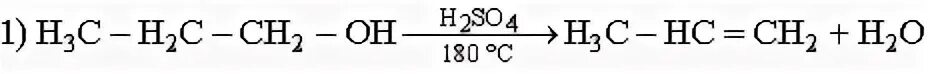 Пропанол 1 плюс серная кислота. Нагревании пропанола 1 с концентрированной серной кислотой. Пропанол и серная кислота 180. Пропанол плюс серная кислота 180.