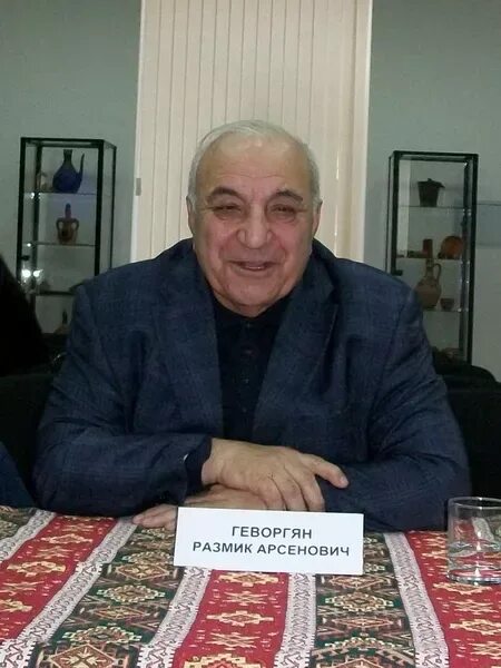 Геворгян сентябрь 2025. Геворгян размик арсенович. геворгян размик арсенович краснодар. назарян размик самсонович.