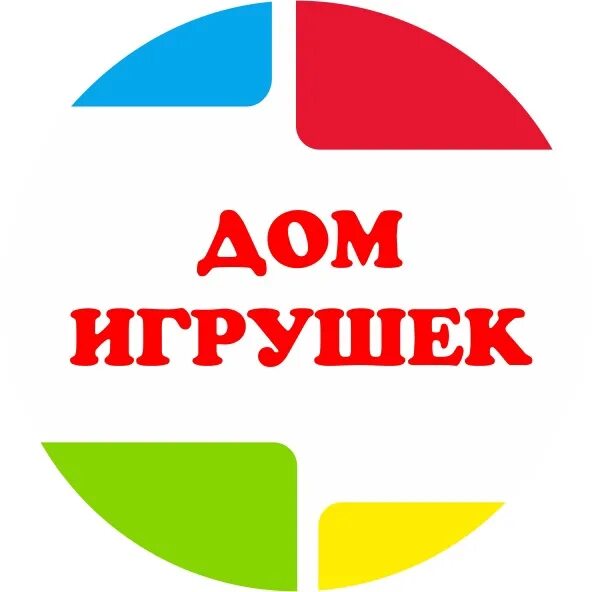 Гламурная игрушка "Альпака" ALPK1 за 999 ₽ купить в"Дом Игрушек"
