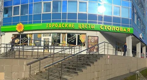 Добролюбова 16 2 екатеринбург на карте