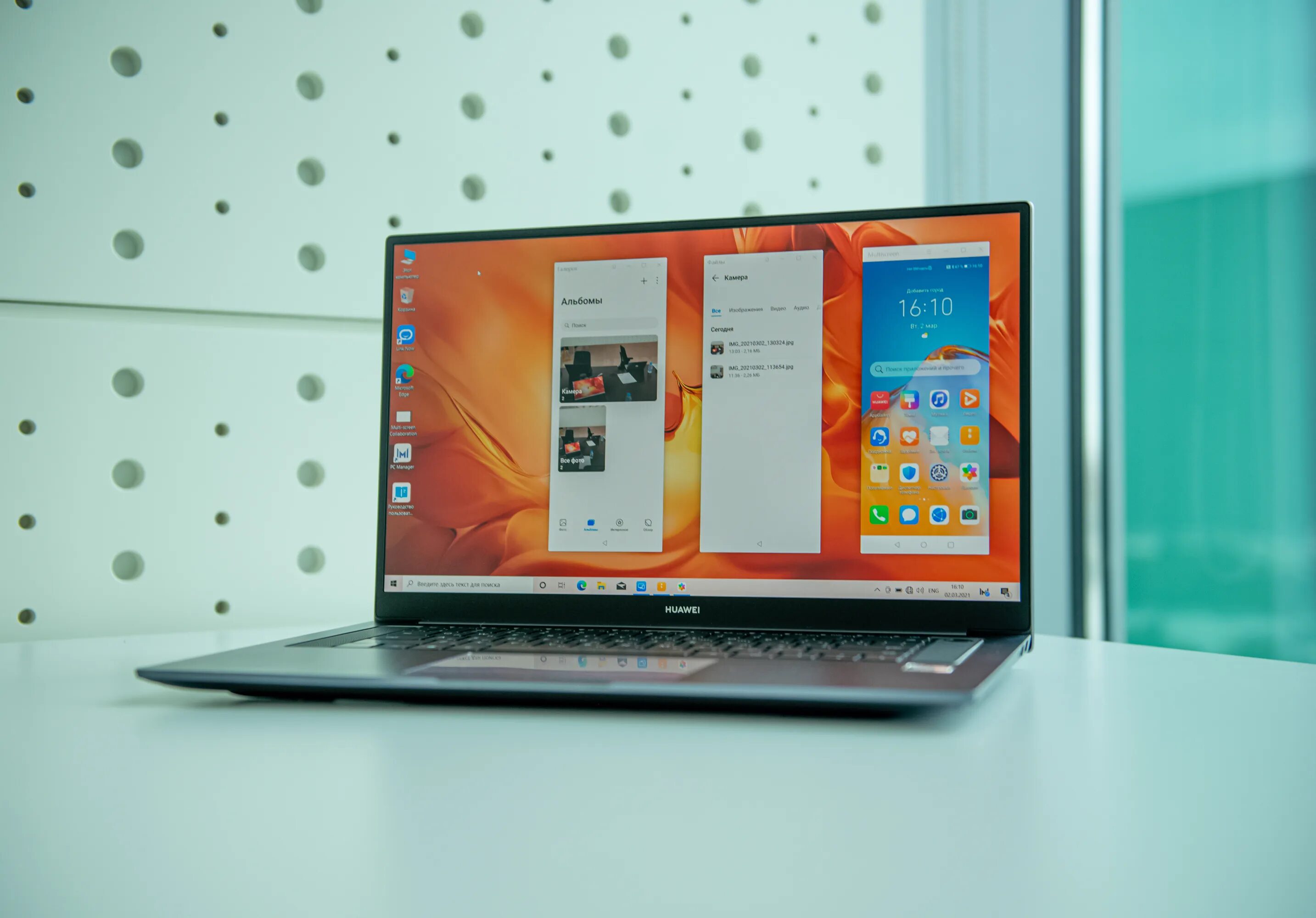 Ноутбук Huawei MATEBOOK d16. 16" Ноутбук Huawei MATEBOOK D 16. Ноутбук Huawei MATEBOOK d16 разъемы. Huawei MATEBOOK d16 i5 16gb.