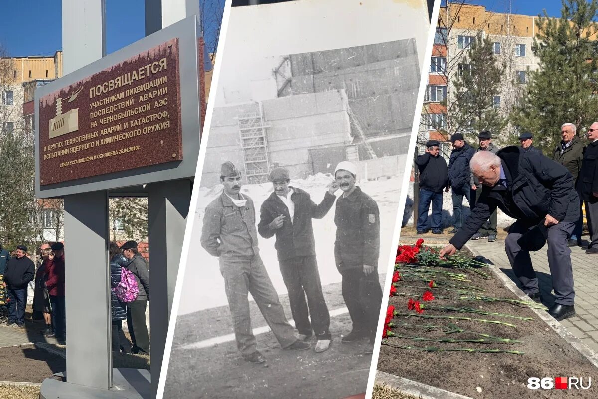 Удостоверение ликвидатора чернобыльской аэс. Удостоверение пострадавшего от катастрофы на чернобыльской аэс. Авария на чернобыльской аэс. Удостоверение ликвидатора чаэс. Удостоверение ликвидатора катастрофы на чернобыльской аэс.