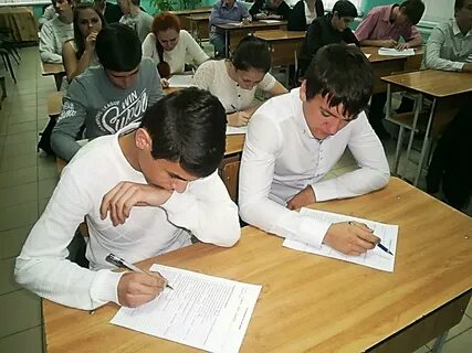 Кропоткин техникум