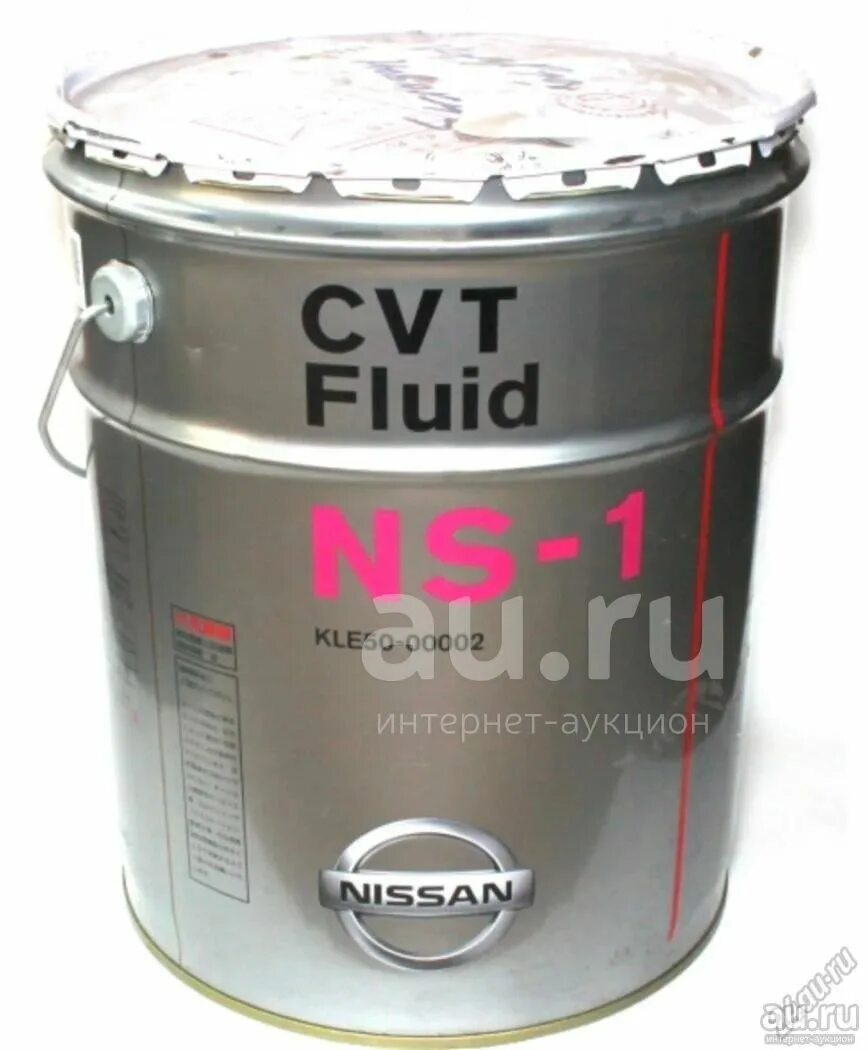 Fluid ns 1. Nissan cvt ns-1. масло для вариатора nissan ns-1. nissan ns-2 cvt fluid 1л артикул. масло для вариаторов ниссан нс1.