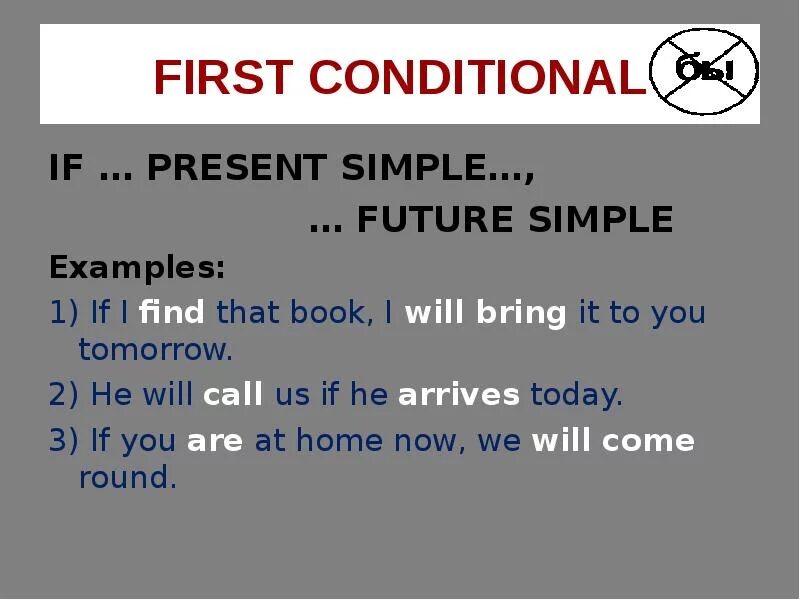 First conditional wordwall. First conditional. First conditional правило. Conditional 1. If 1 conditional.