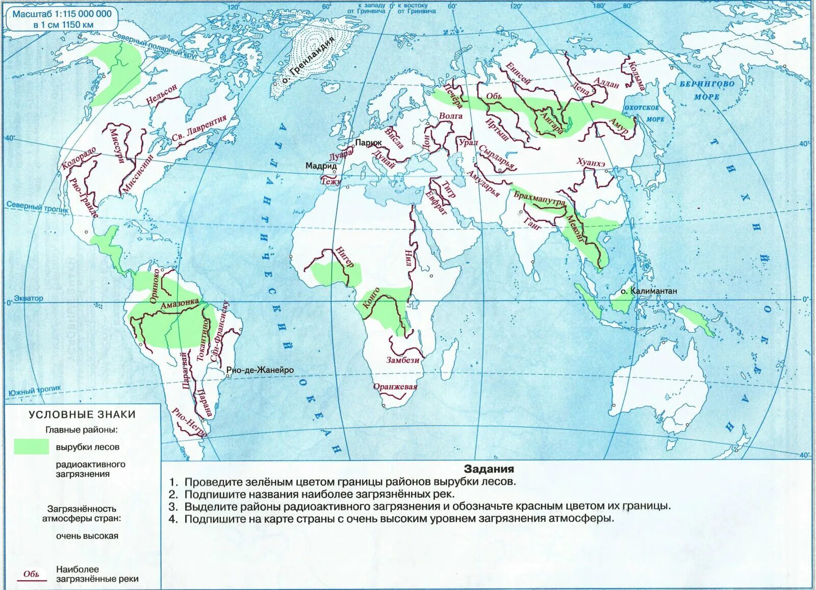 Карта по географии. Контурная карта. Контурная карта влияние человека на природу. Контурная карта по географии 5 класс карта.