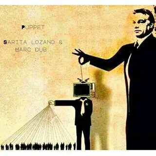 Кто же всем управляет
