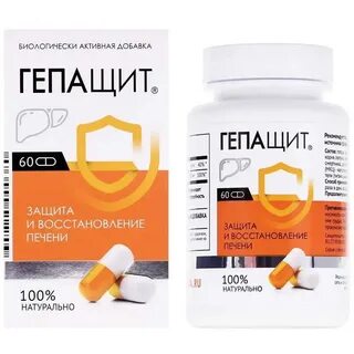 Капсулы для защиты печени