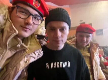 Шаман новое 2023