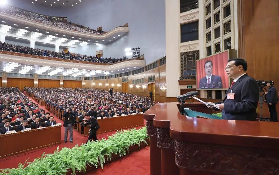 всекитайское собрание народных представителей. всекитайское собрание народных представителей. вснп кнр. собрание народных представителей кнр. всекитайское собрание народных представителей.