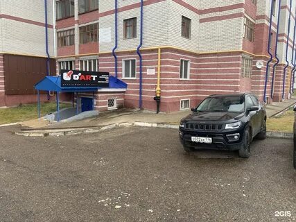 Зеленодольск 11