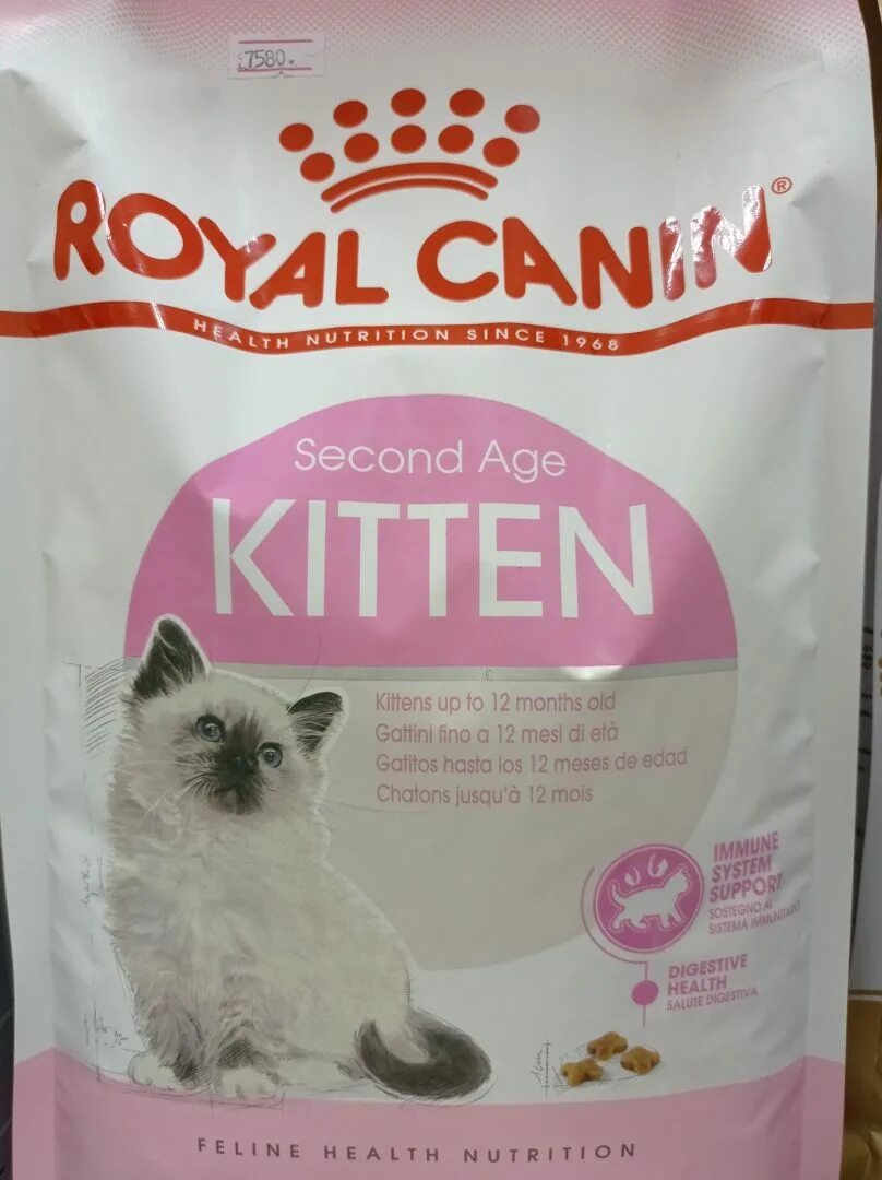 Royal canin 1 кг. Роял Канин для котят 2 кг. Корм для котят Роял. Картонный домик для котов Royal Canin. Mother&Babycat 400.