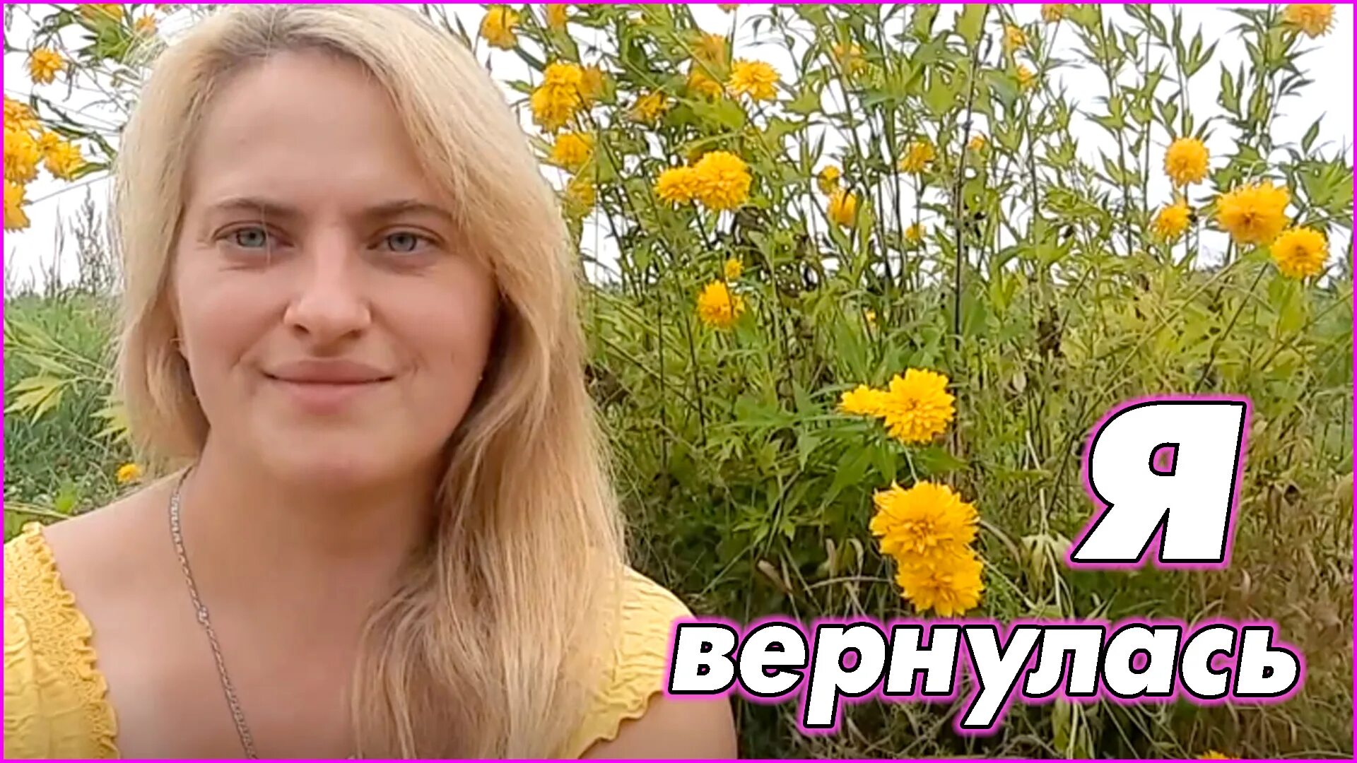Живу один на хуторе. Живу на хуторе в латгалии последний выпуск.