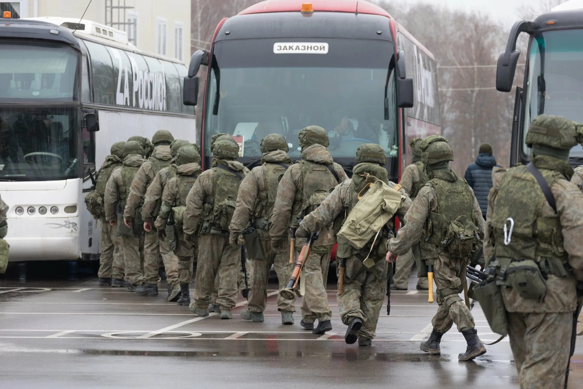 Мобилизация 1 группа