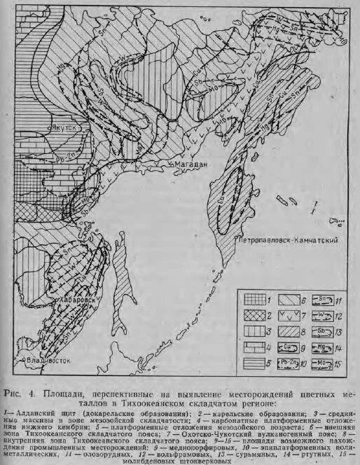 альпийско-гималайский сейсмический. тихоокеанский складчатый пояс. альпийско-гималайский сейсмический пояс на карте мира. тихоокеанский складчатый пояс. альпийско гималайский пояс складчатости.