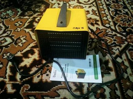 Ballu bkx 5