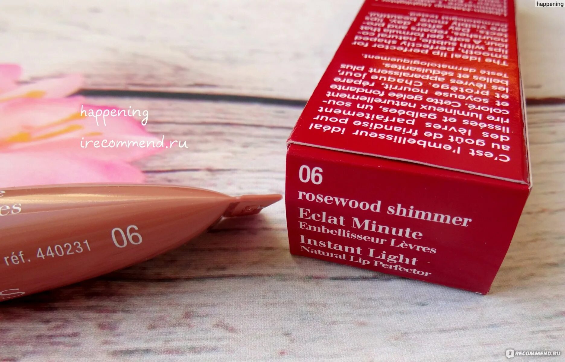 Clarins 06. Clarins 06 rosewood shimmer. clarins блеск 06 rosewood. clarins блеск для губ eclat minute 06 rosewood. clarins rosewood shimmer.