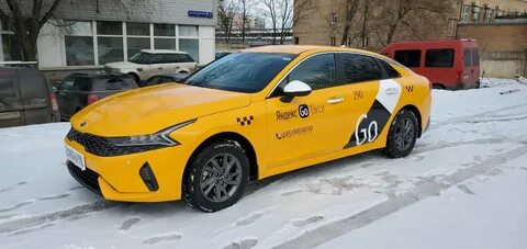 5 желтых машин
