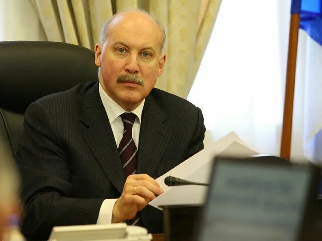 Глава м р
