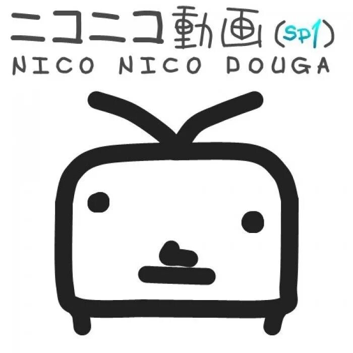 Nicovideo. Nico Nico Douga. SP nicovideo. Nico Nico Douga logo. Niconico