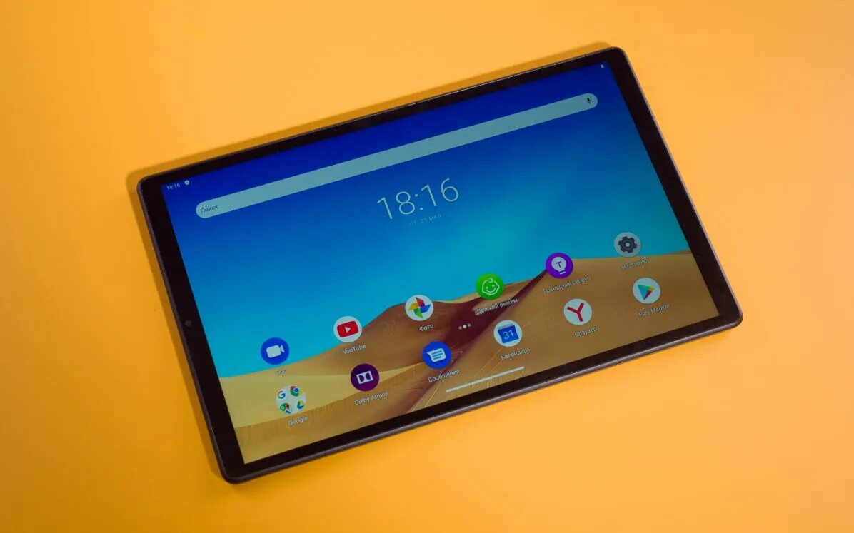 Lenovo tab m10 plus купить