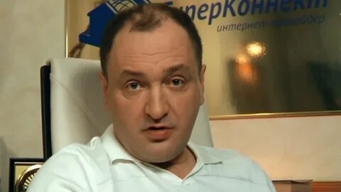 Отец леры