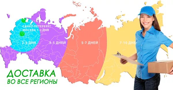 Грузоперевозки газель рефрижератор в Екатеринбурге: 89 специалистов по междугоро
