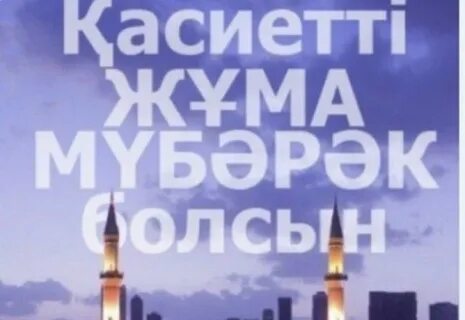 Абдуллаева жұмагүл секс видео