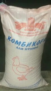 Сухиничский комбикорм