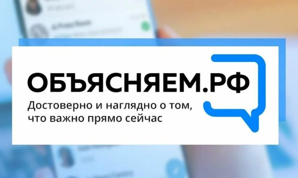 Что такое сайт объясните. Что такое сайт объясните