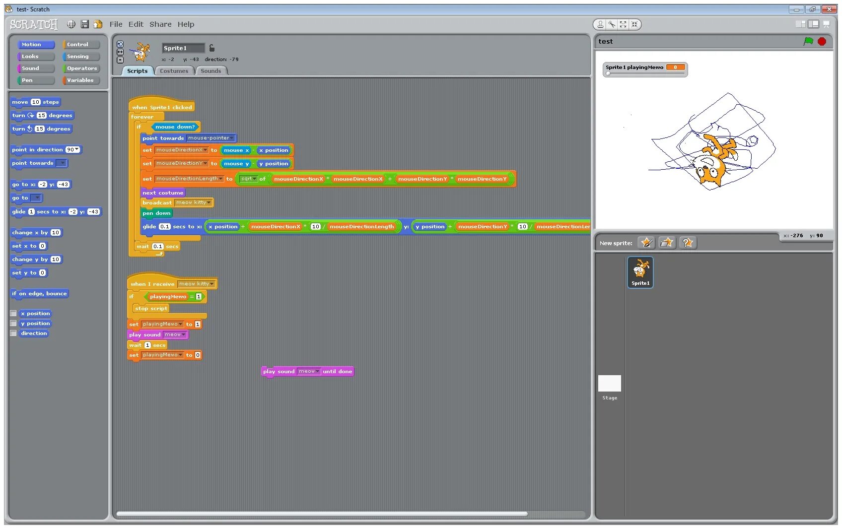 Скретч движение. Scratch программирование. Скретч программа. Скретч (язык программирования). Скретч проекты.